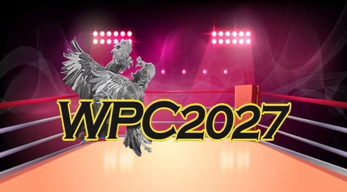 WPC2027 (1)