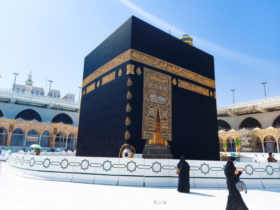 Individual Umrah Which is Right for You