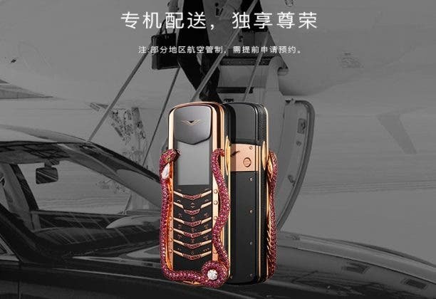 Vertu signature cobra phone