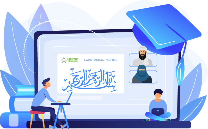 Best Online Quran Courses for Kids, Adults & New Muslims