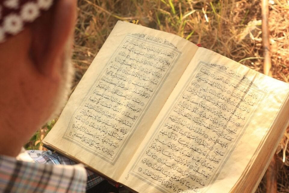 Online Quran Classes for Adults: Beginner-Friendly Lessons