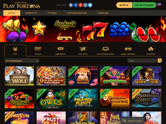 casino pinco game online casino pinco game online